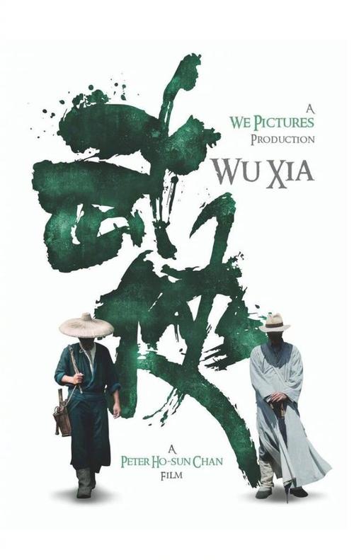 村里办不动产证有土地证和没有土地证有区别吗